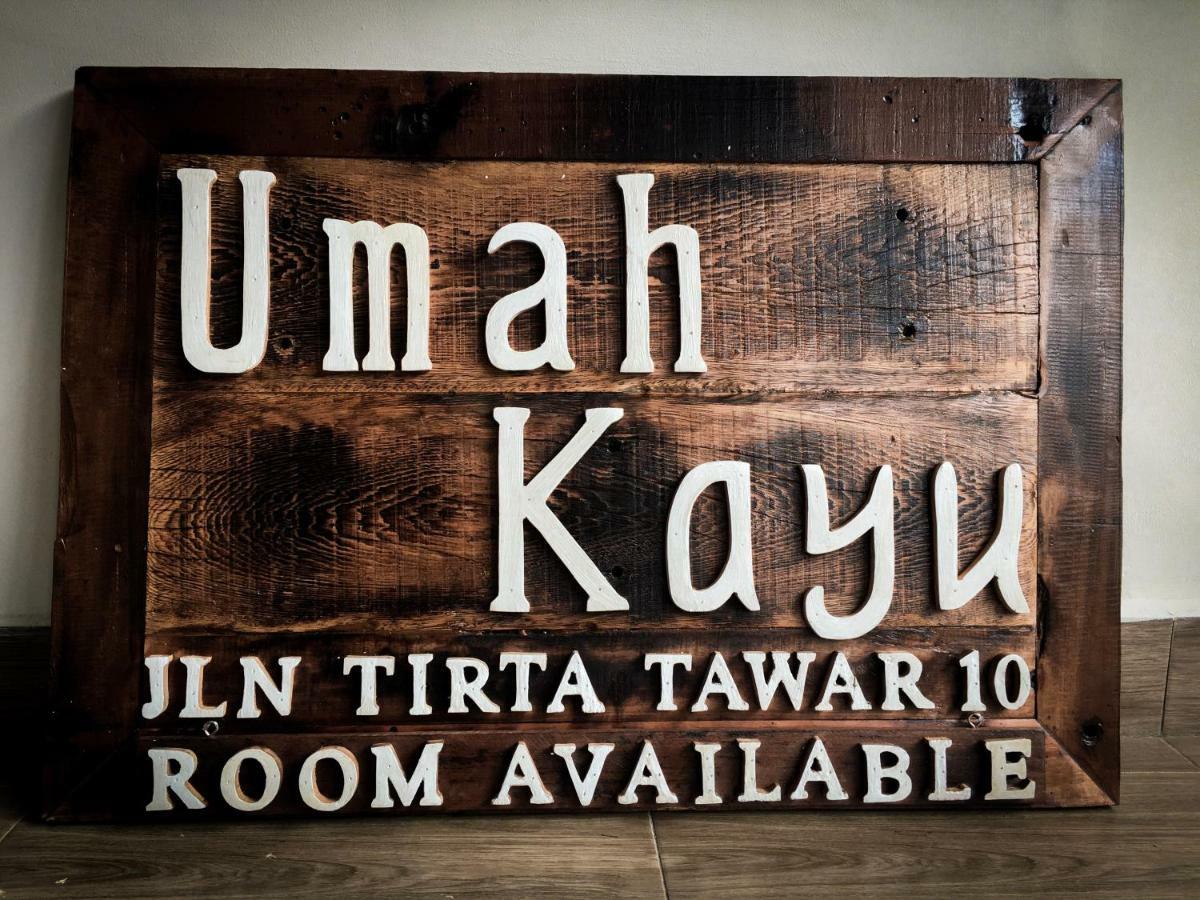 Umah Kayu Ubud Luaran gambar